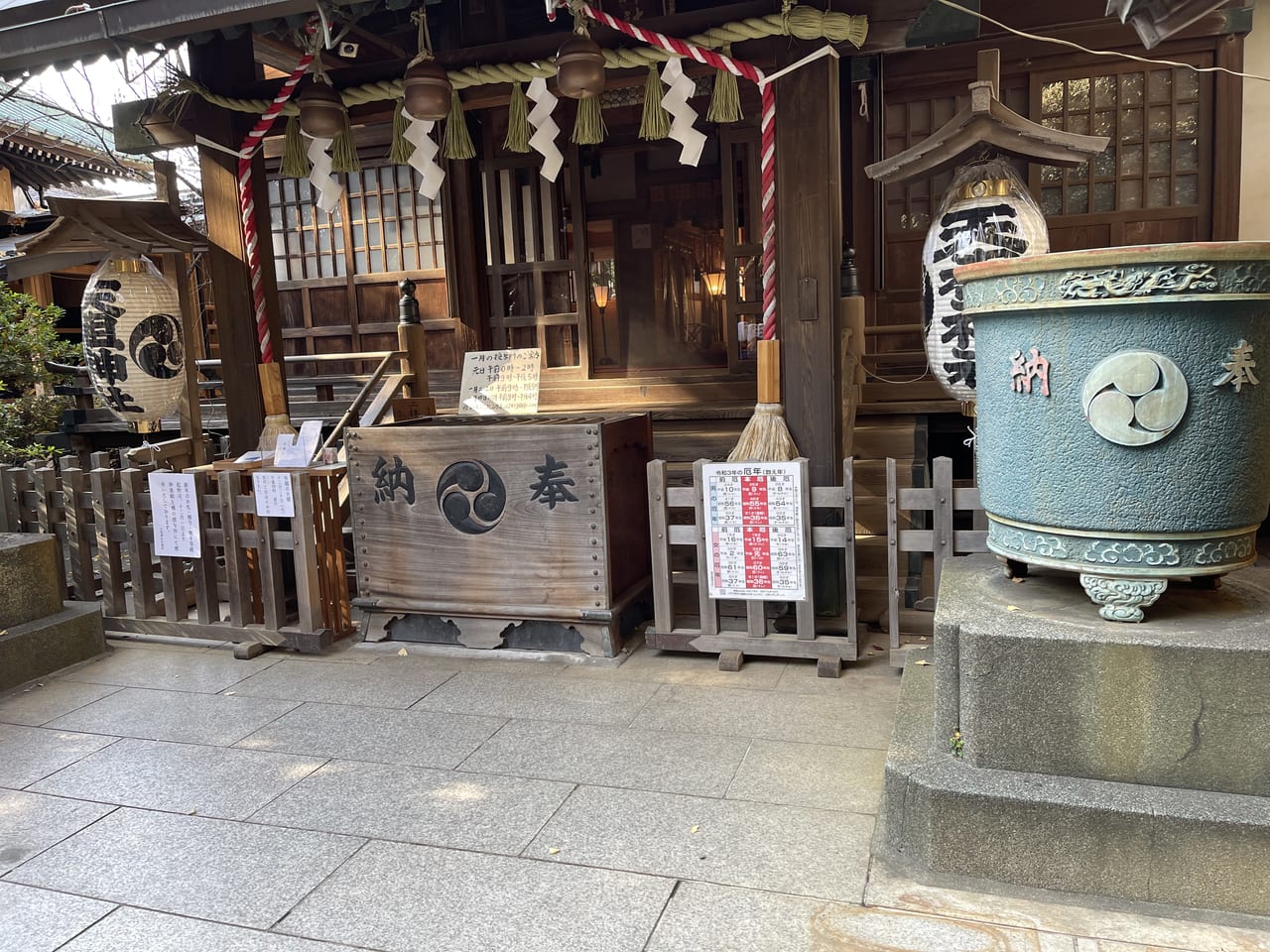 板橋区】駅からアクセスの良い天祖神社で分散参拝を。竹筒の手水舎も感染予防対策です。 | 号外NET 板橋区