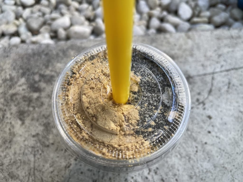 バナナんバナナ