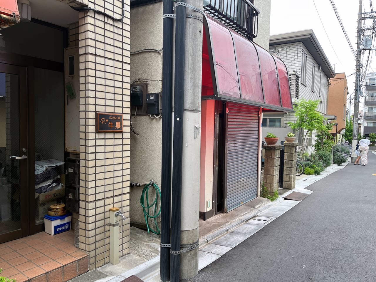 【板橋区】閉店まで残り約1ヶ月ほど。2022年5月中旬頃に「上板橋らーめん69」が閉店するようです。 | 号外NET 板橋区