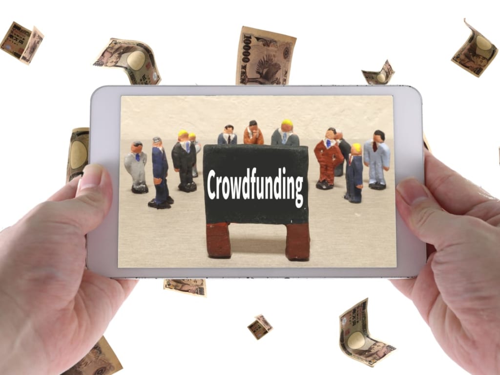 クラウドファンディング