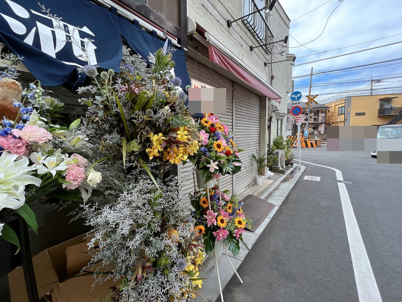 板橋区 上板橋駅踏切近くに 大衆酒場 助べゑ がオープンしていました 号外net 板橋区