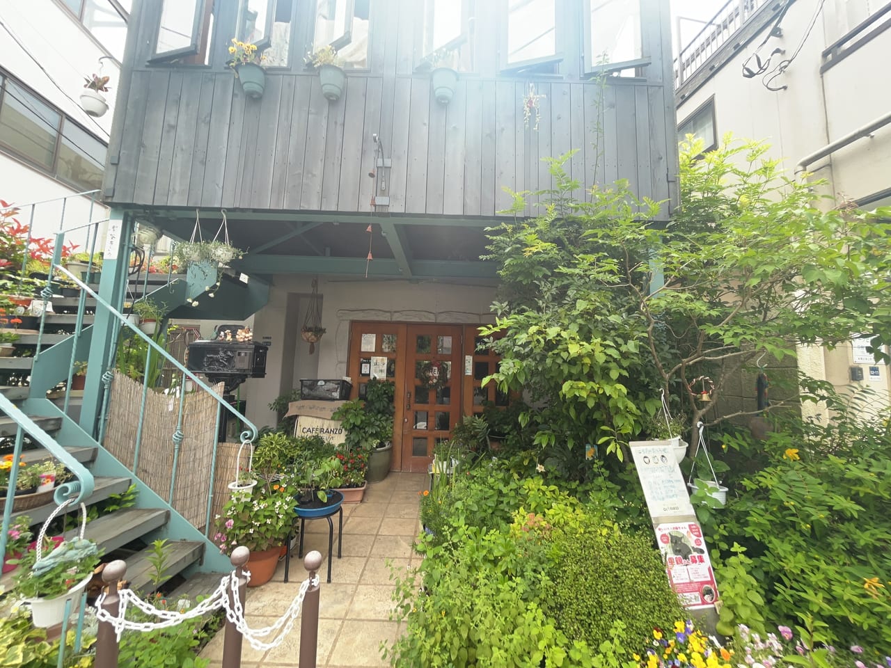 板橋 区 東山 町