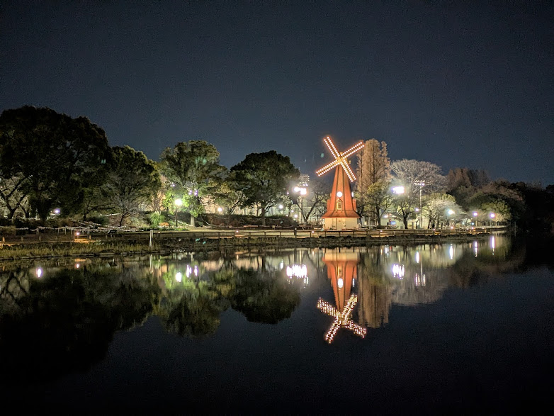 浮間公園