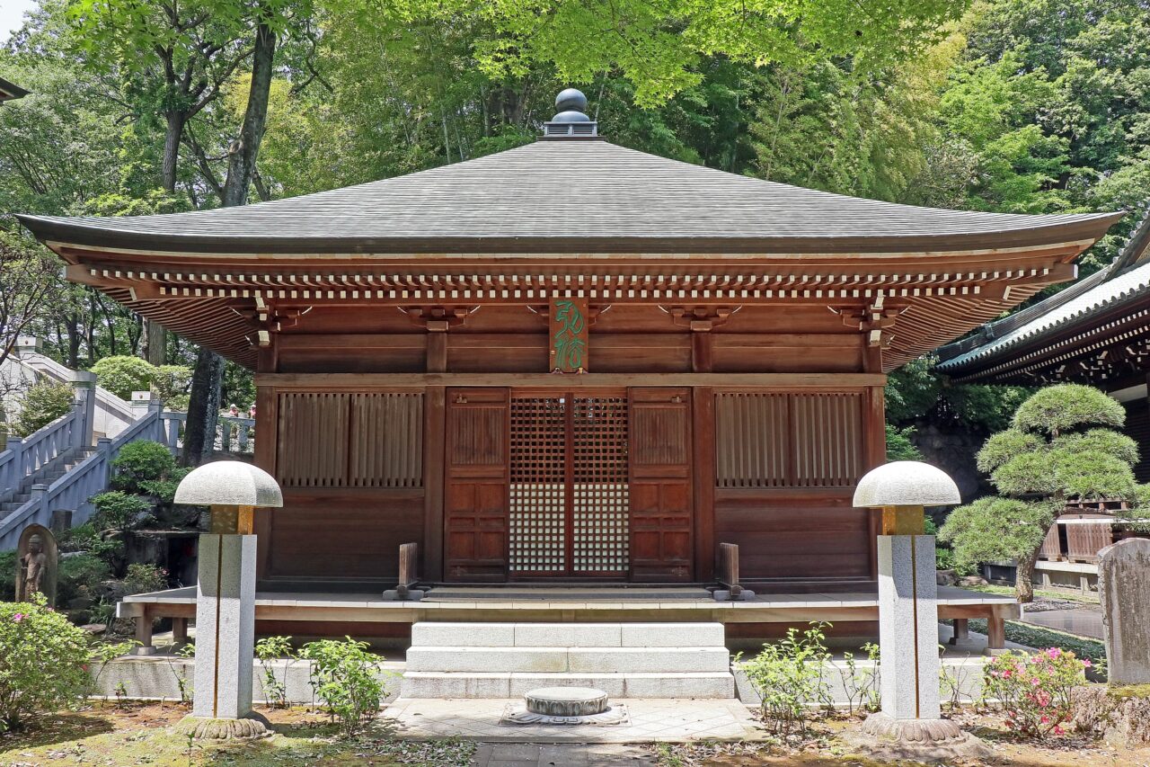 安養院