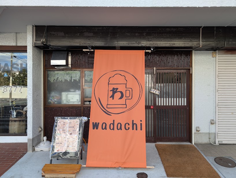 wadachi