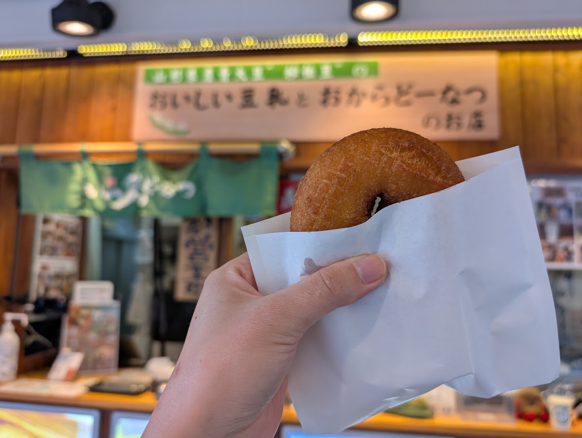 いっ久どーなつ