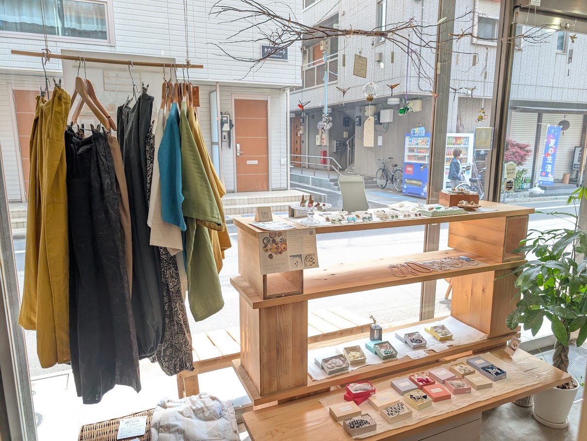 下町のハチドリ