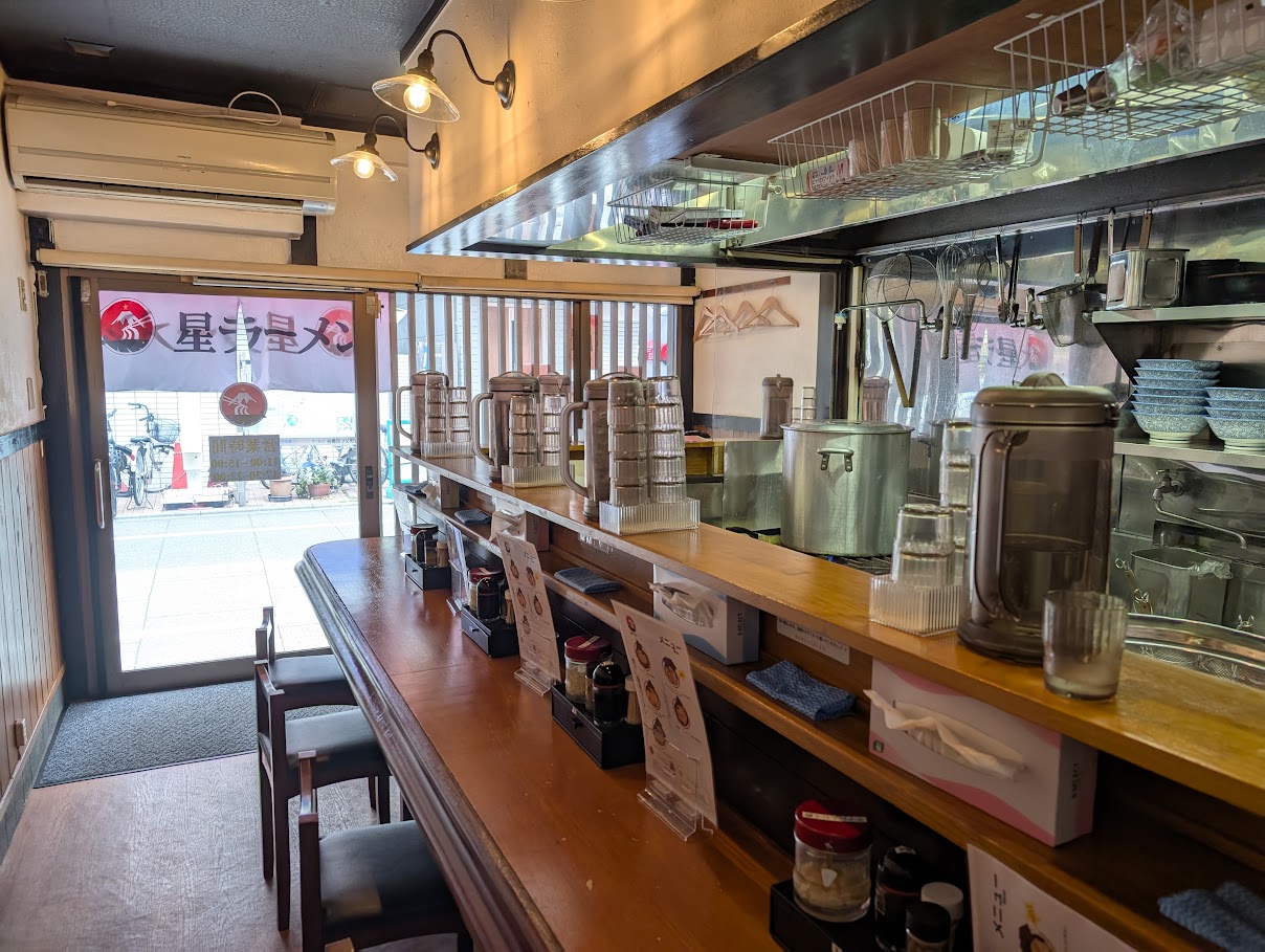 煮干し豚骨ラーメン 星