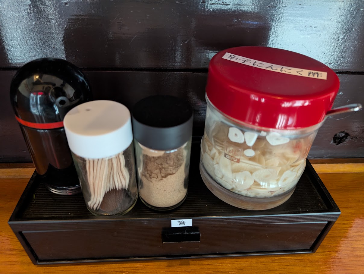 煮干し豚骨ラーメン 星