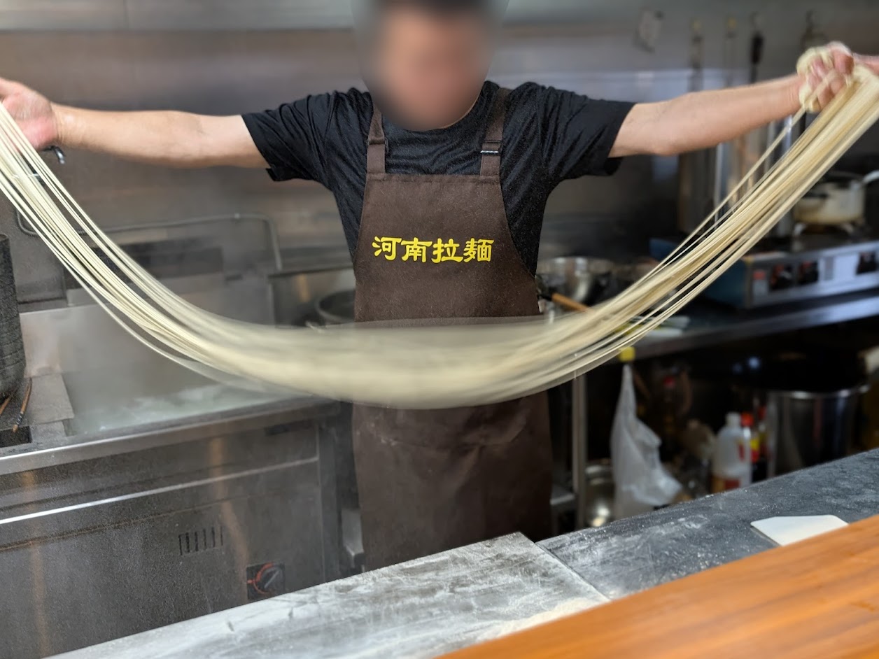 河南牛肉拉麺