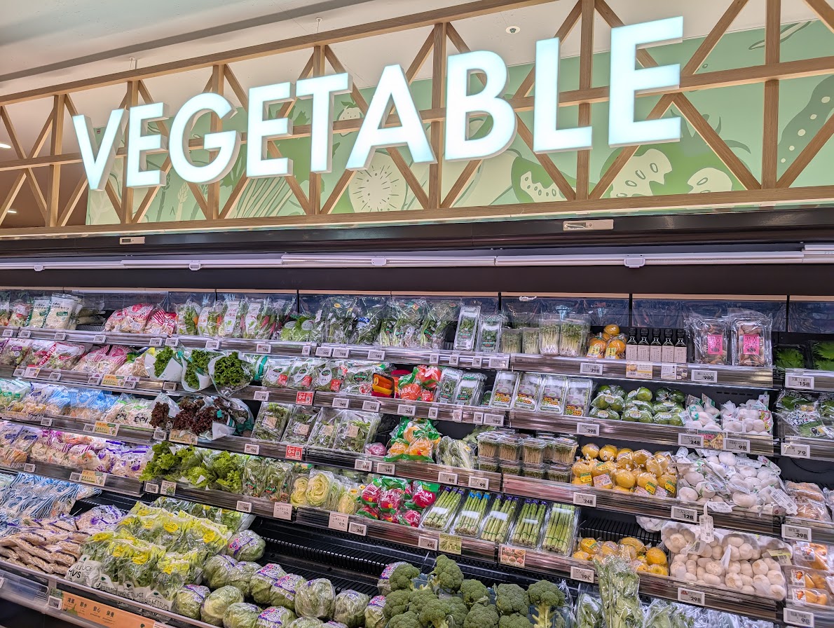 マルエツ クロス大山店