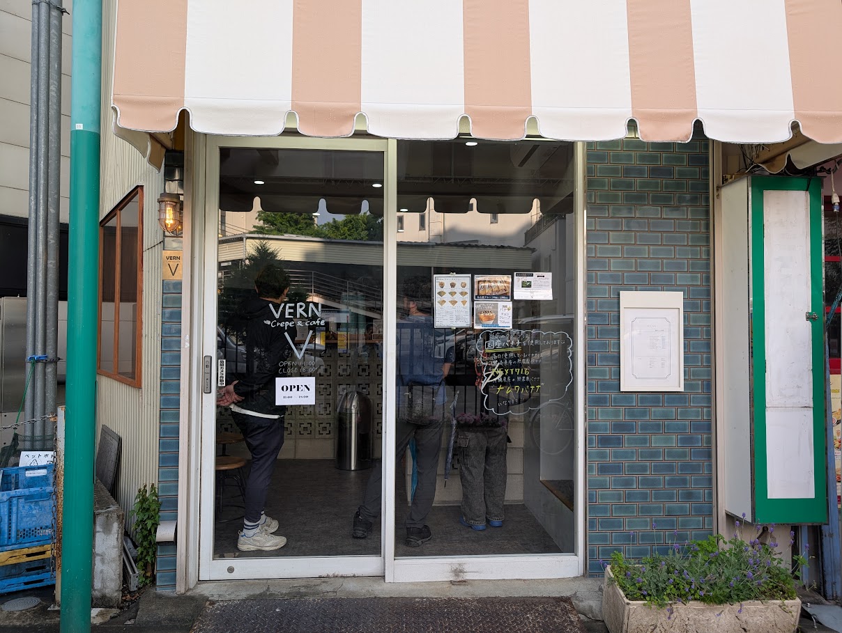 crepe&cafe VERN