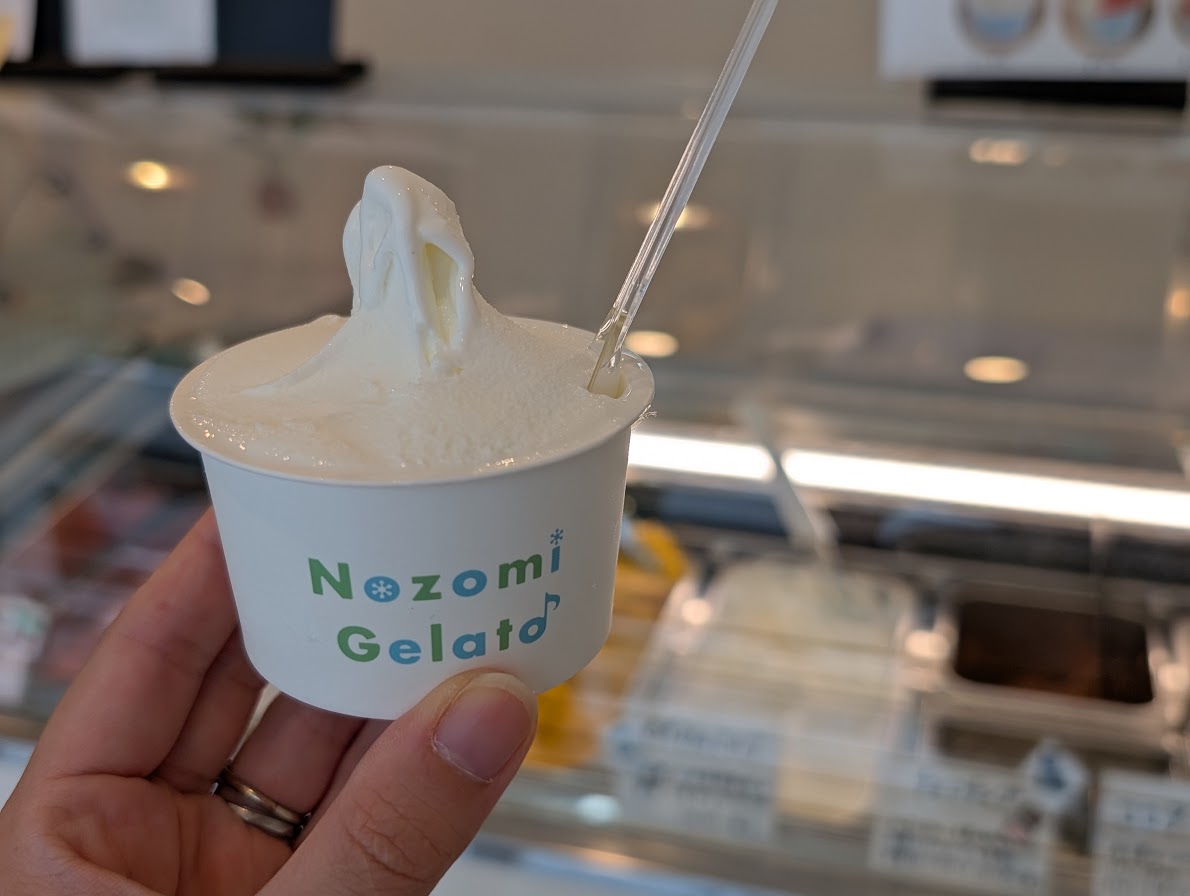 のぞみジェラート