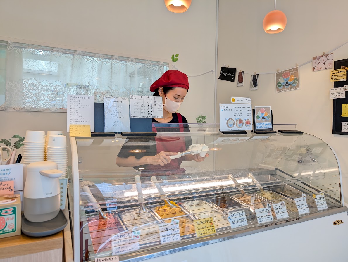 のぞみジェラート