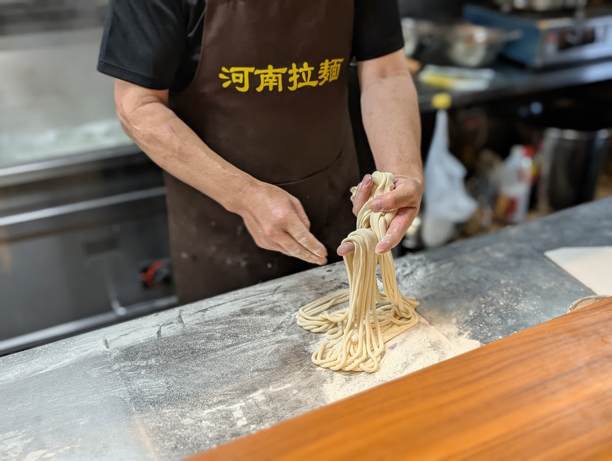 河南牛肉拉麺