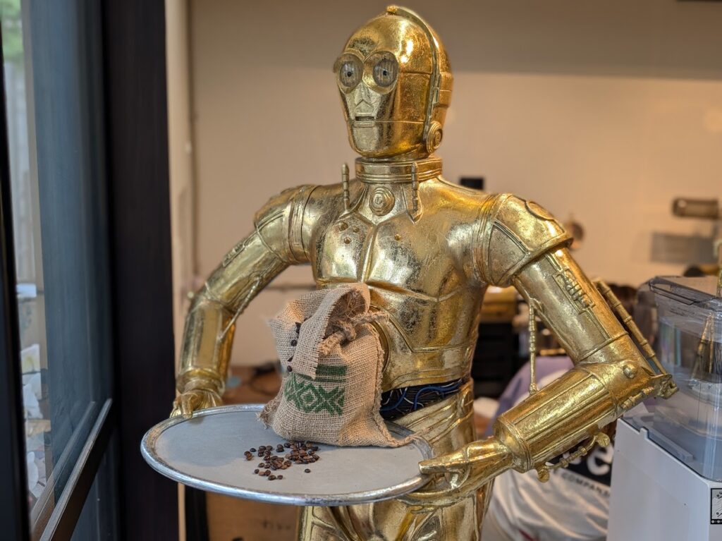 小豆沢珈琲焙煎所