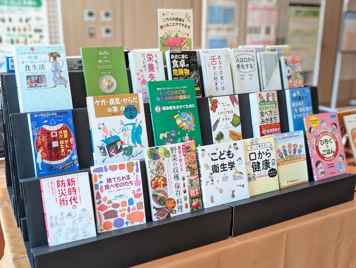 板ベジチャレンジ