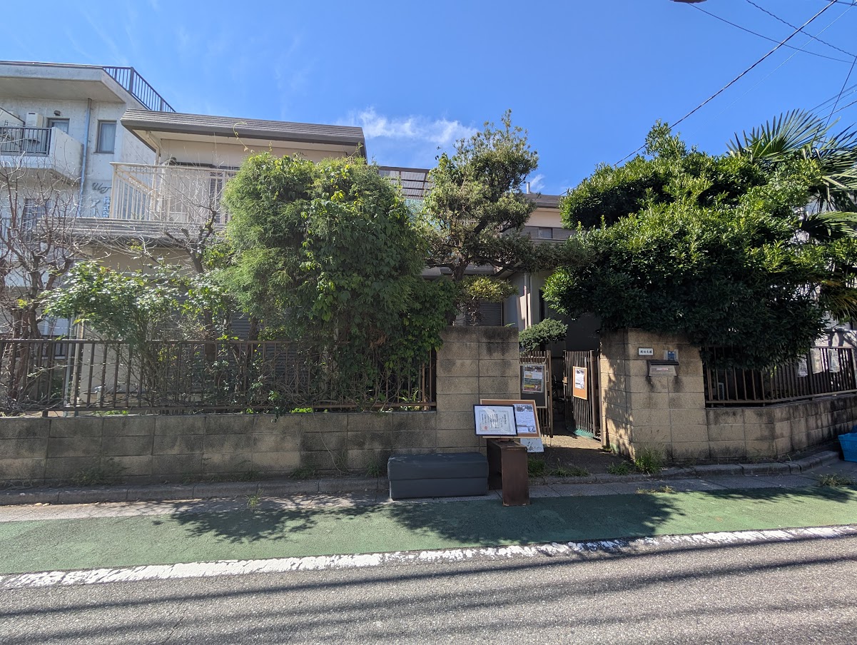 喫茶アンノウン