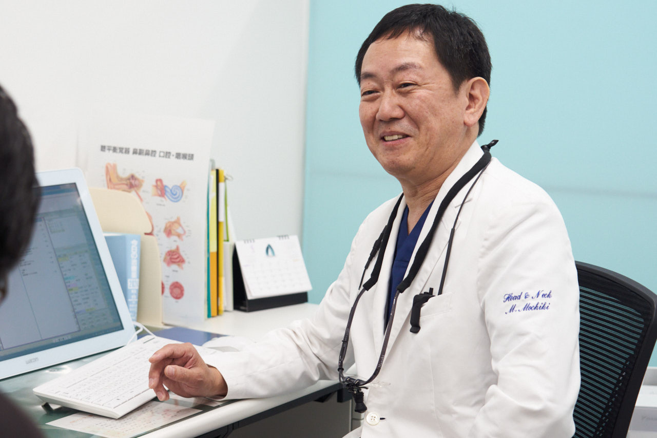 城北みみはなのどサージクリニック