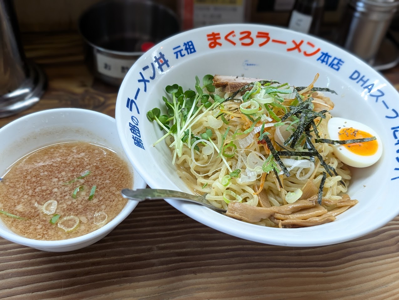 元祖まぐろラーメン