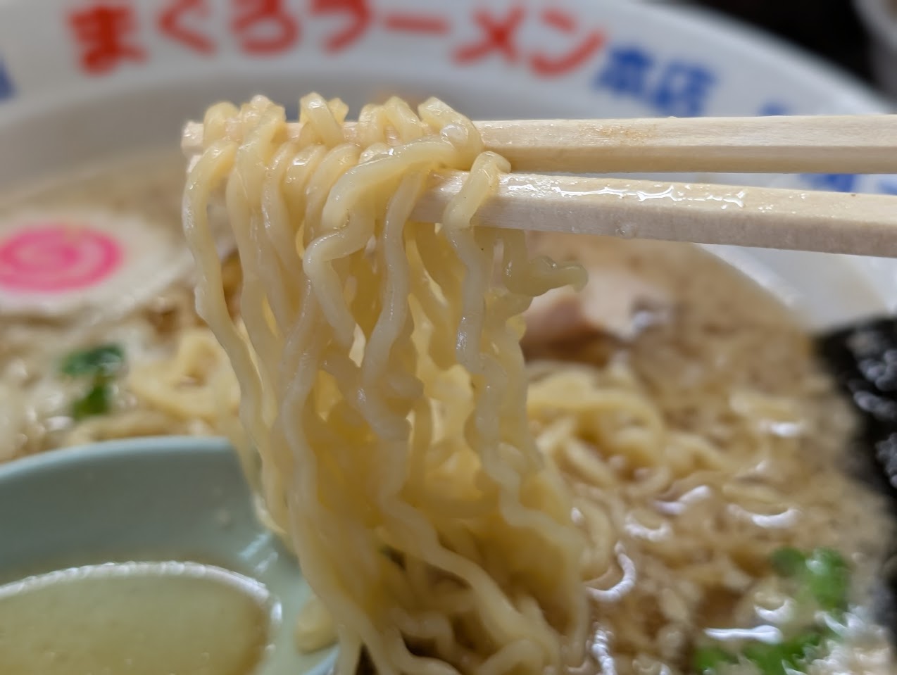 元祖まぐろラーメン