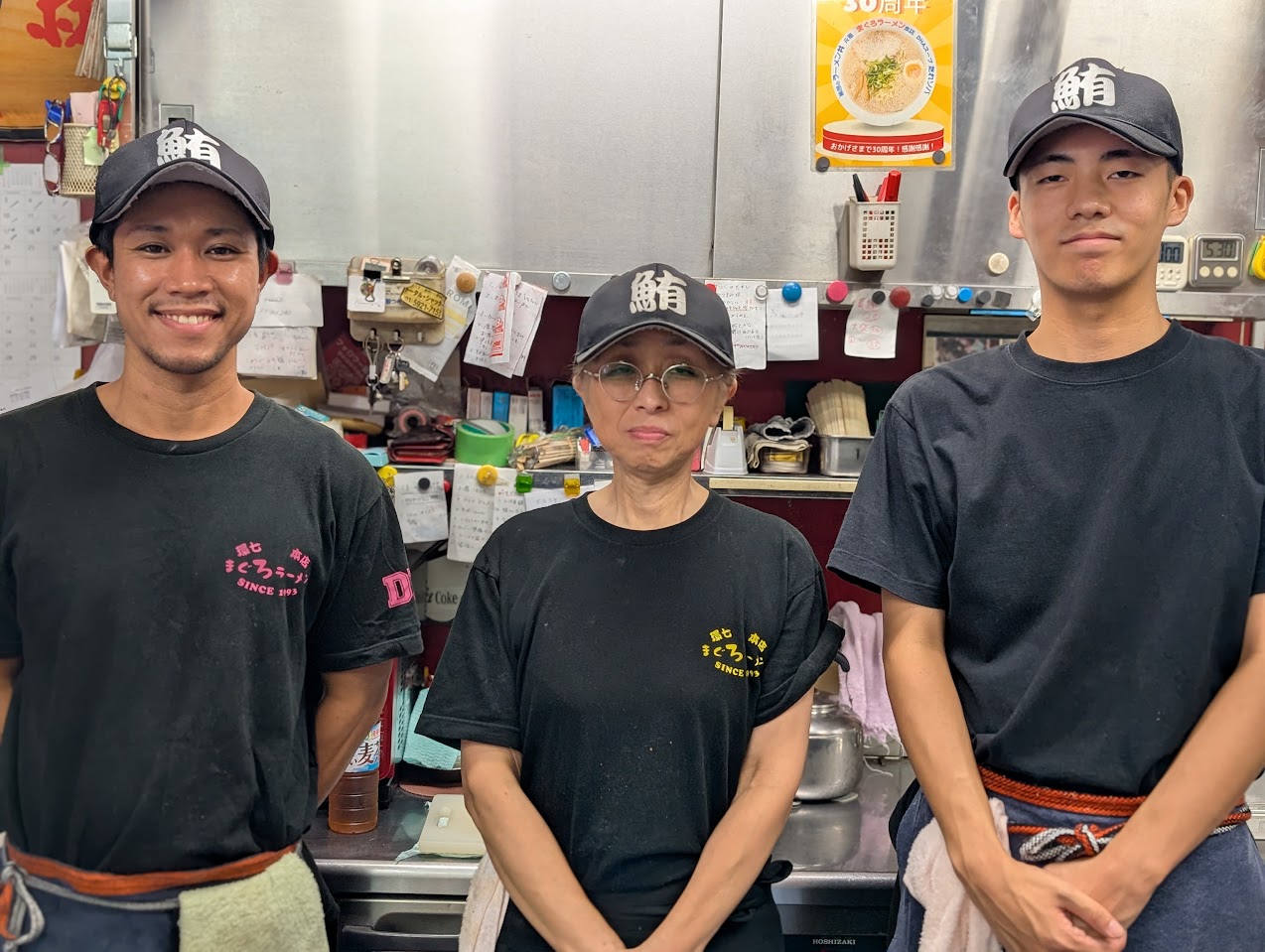 元祖まぐろラーメン