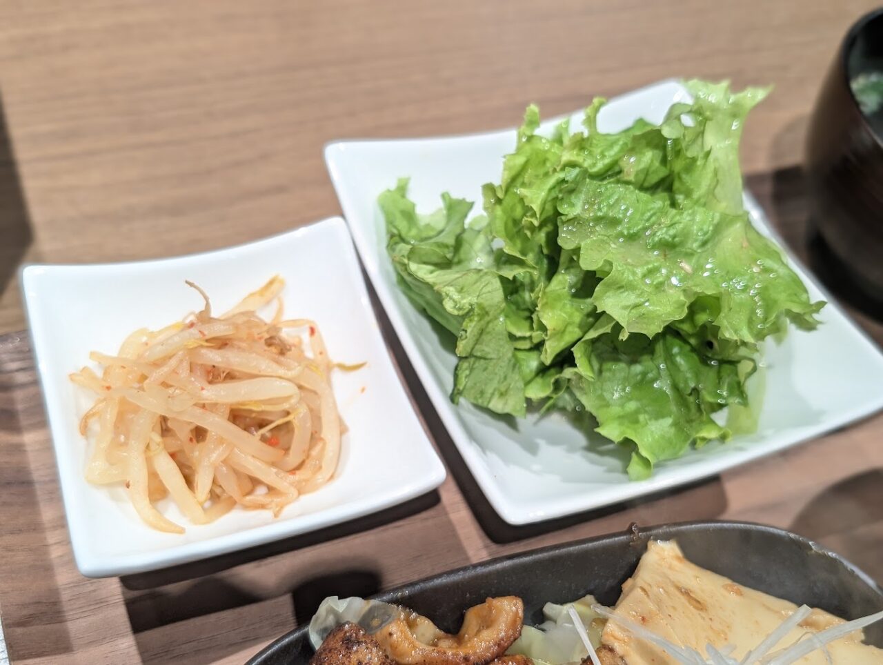 やきにく処蔵元