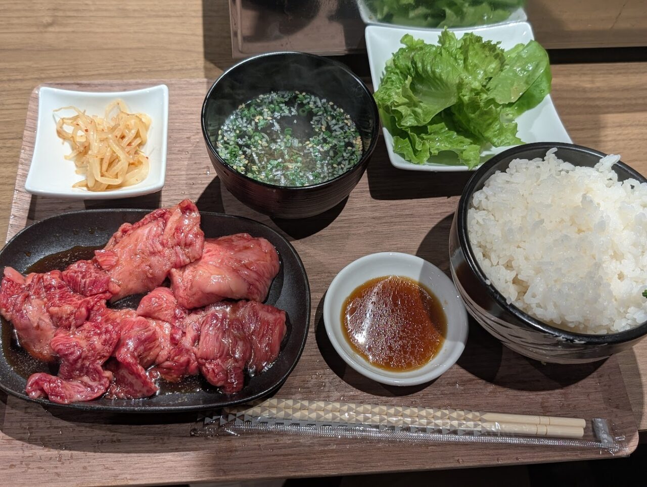 やきにく処蔵元