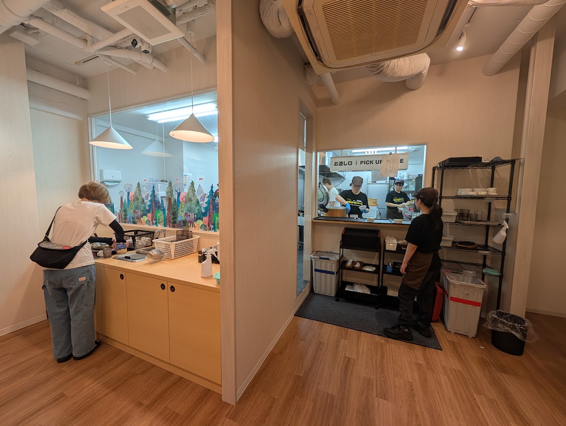 オオヤマベース