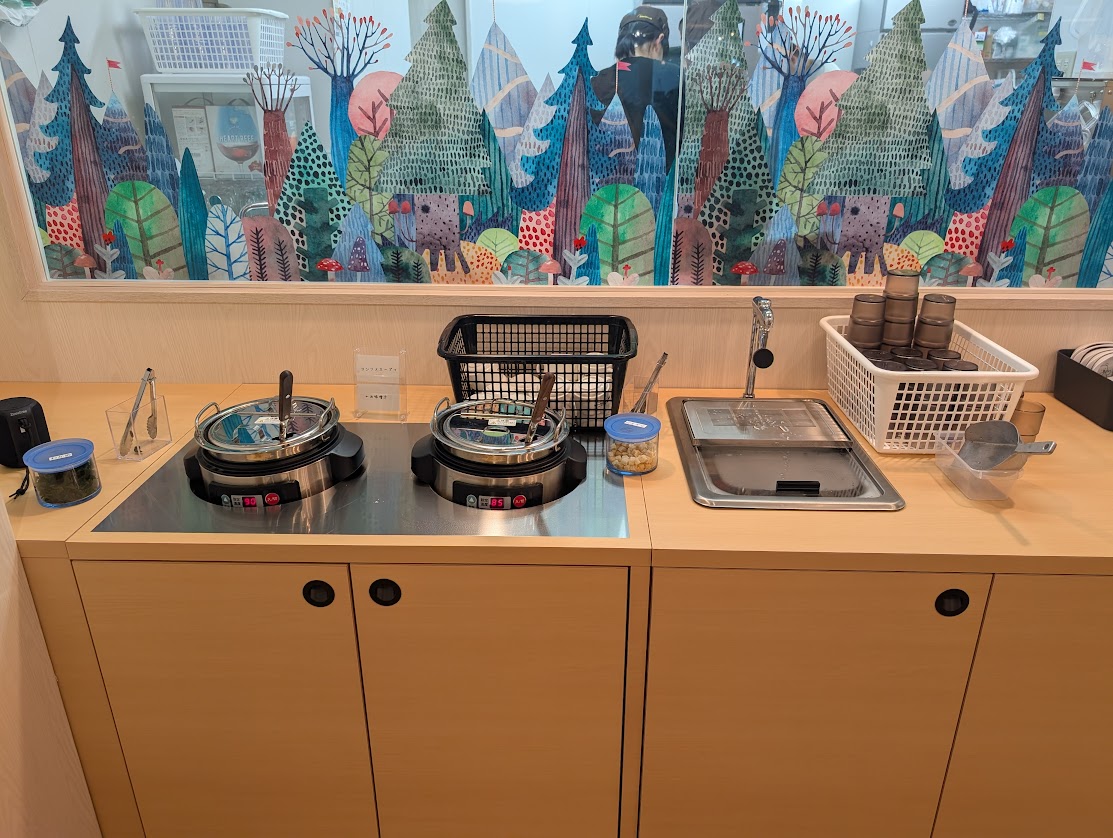 オオヤマベース