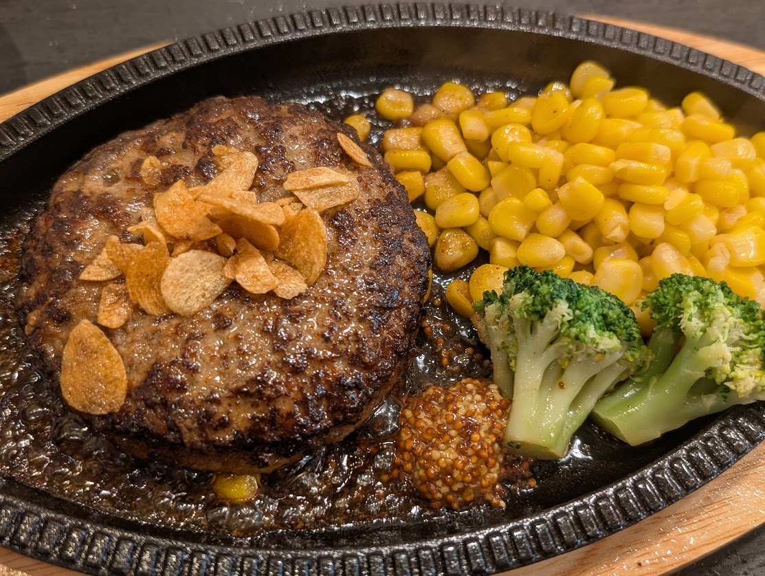 オオヤマベース