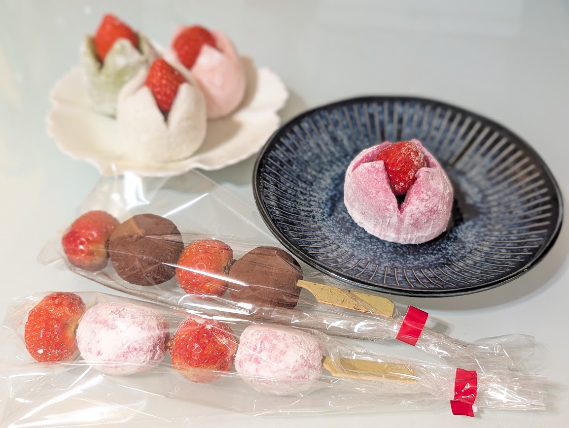 ぽたぽたいちご