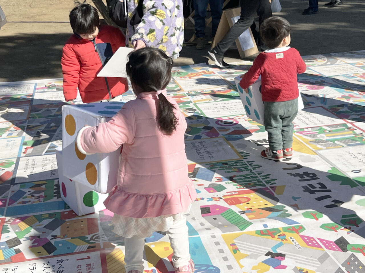 いたばしさんぽ