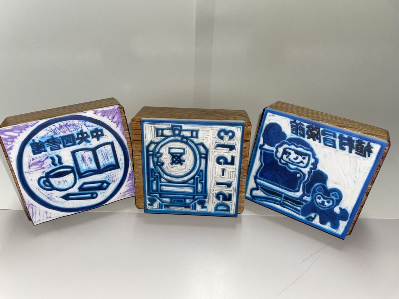 スタンプラリー