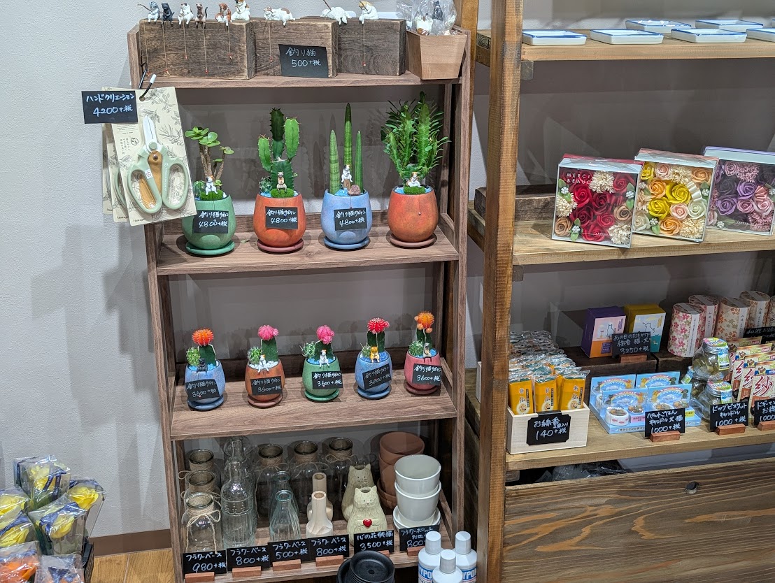 flower shop atelier 咲