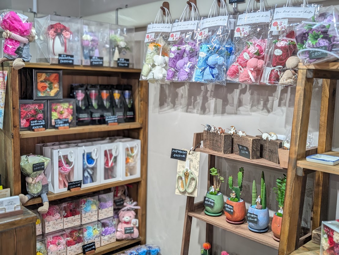 flower shop atelier 咲