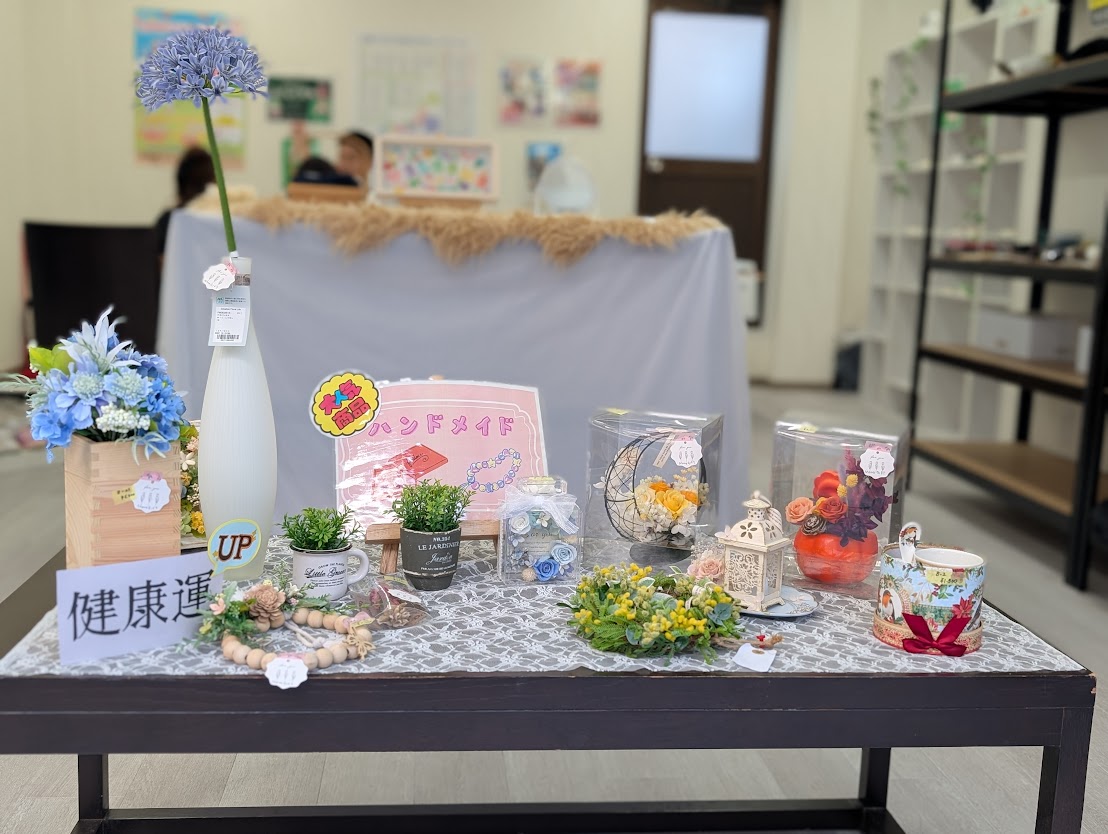 中板橋マルシェ