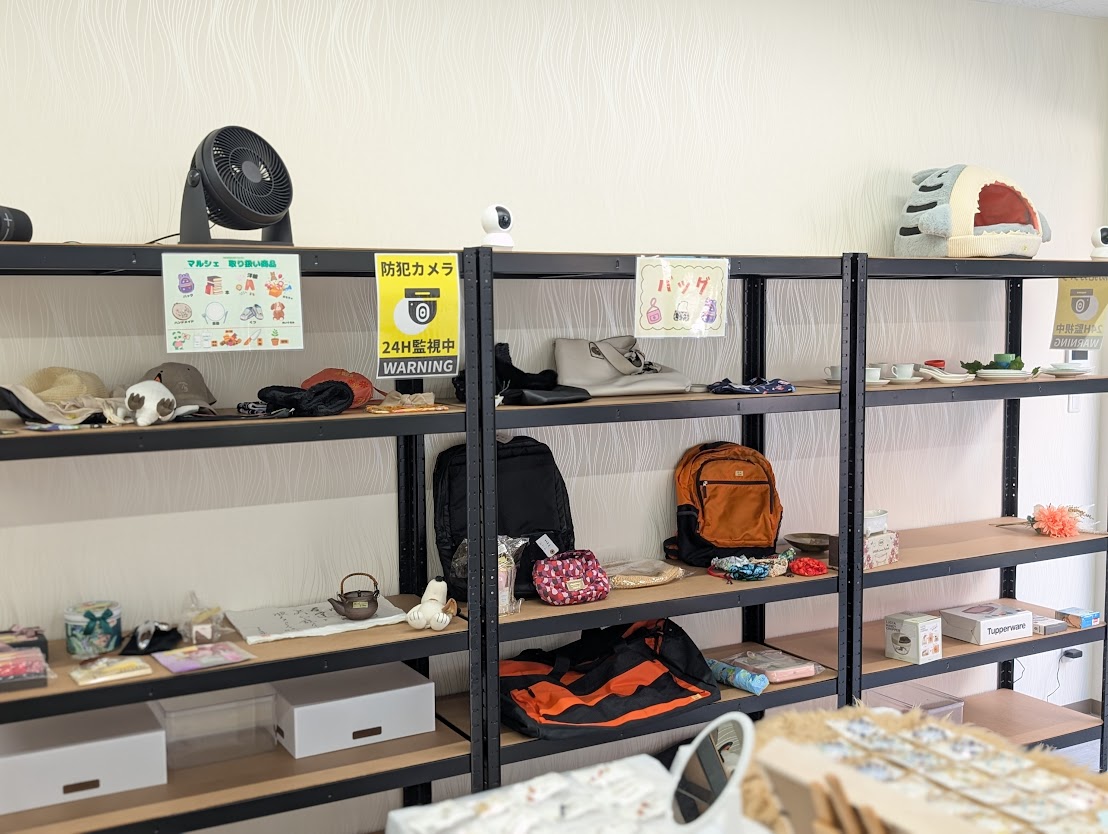 中板橋マルシェ