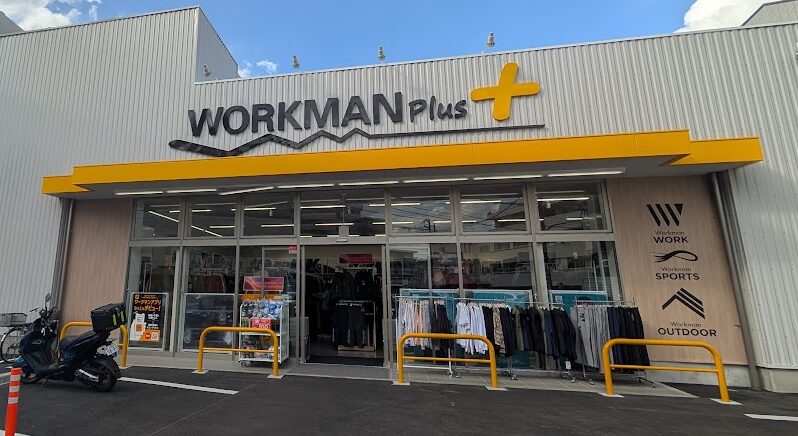 WORKMAN Plus