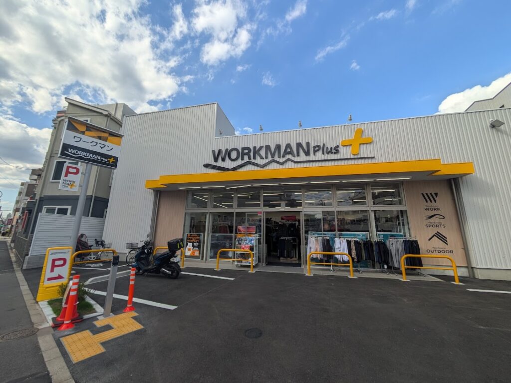 WORKMAN Plus