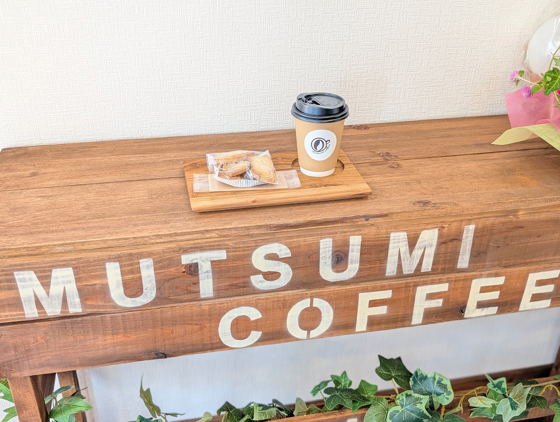 mutsumi coffee