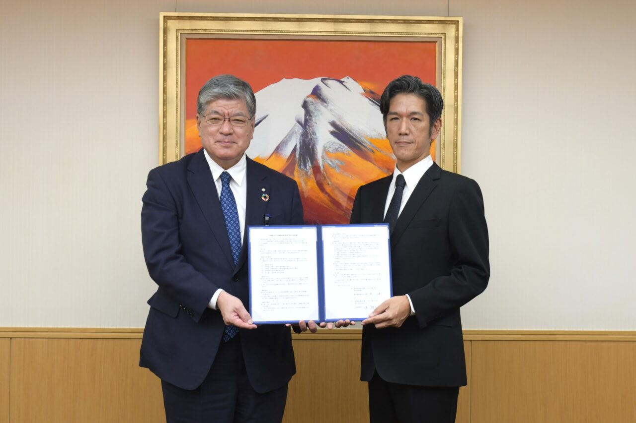 傷病者移送協定