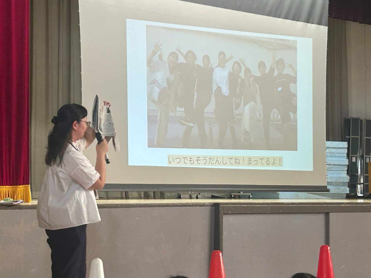 ぼくとモヤモヤ