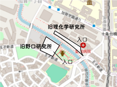 陸軍板橋火薬製造所跡