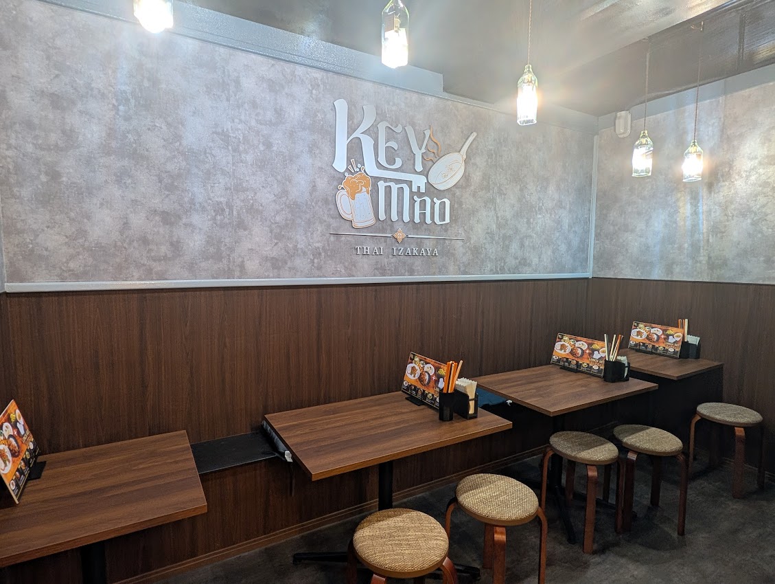 KEYMAO THAI IZAKAYA