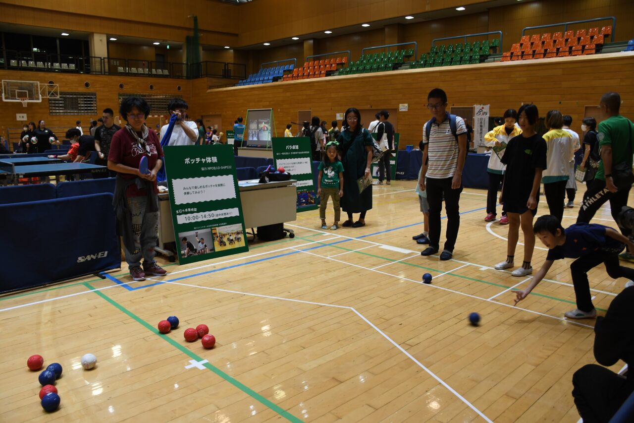 ユニバーサルスポーツ体験会