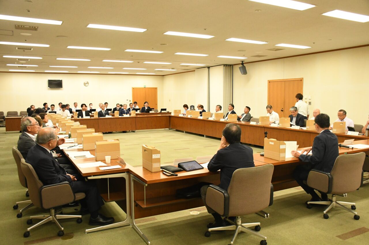 板橋区基本構想