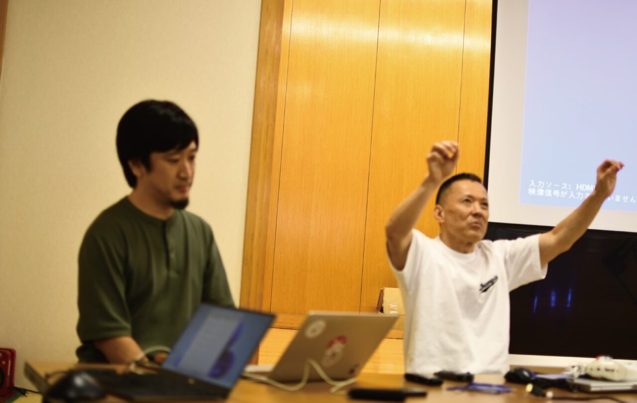 えんのもりスクール