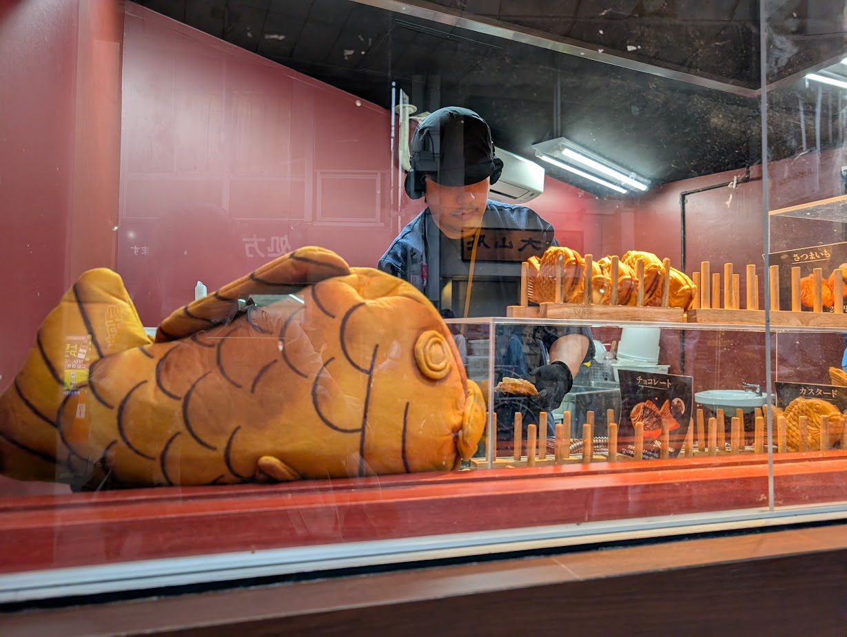 たいやきさわ田