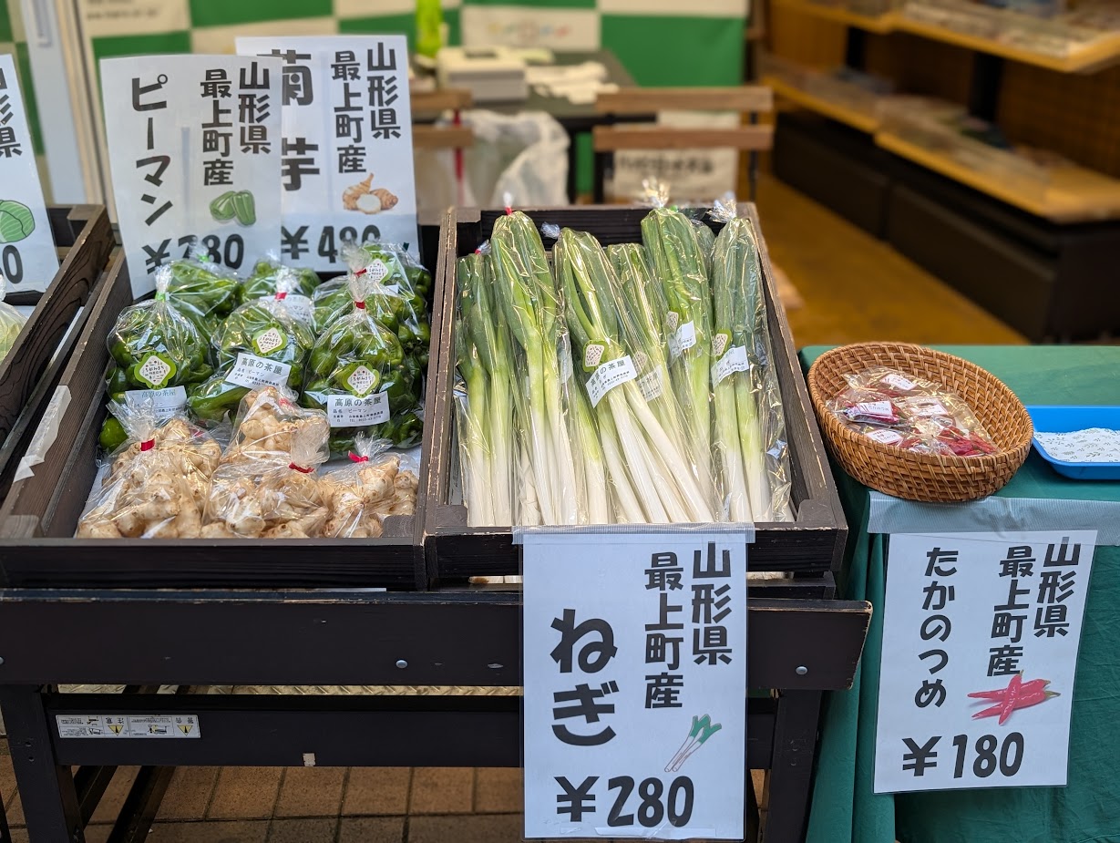 ハッピーフェスタ